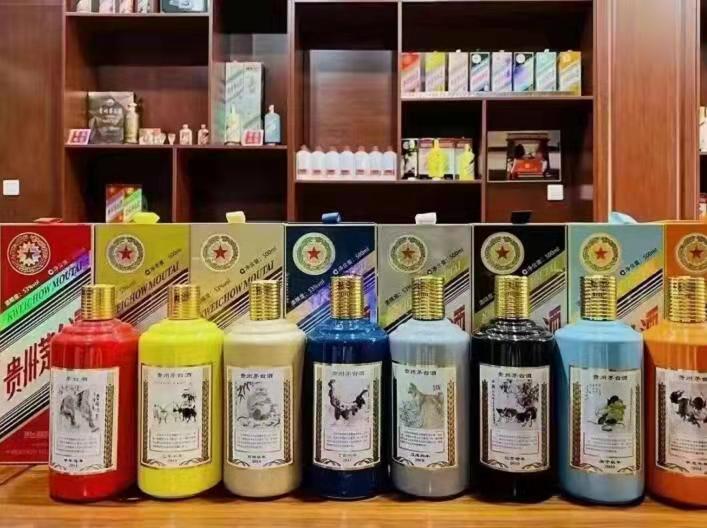 赛罕名酒鉴定部分方法